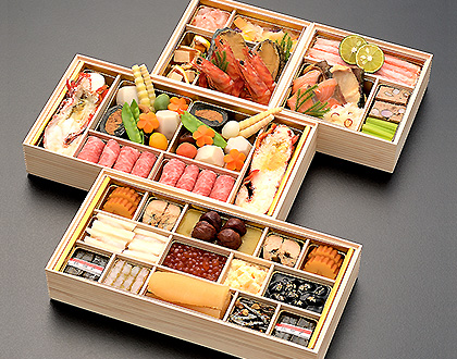 極み特選おせち 三段重